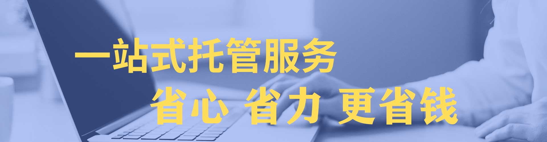 大田百度充值返点